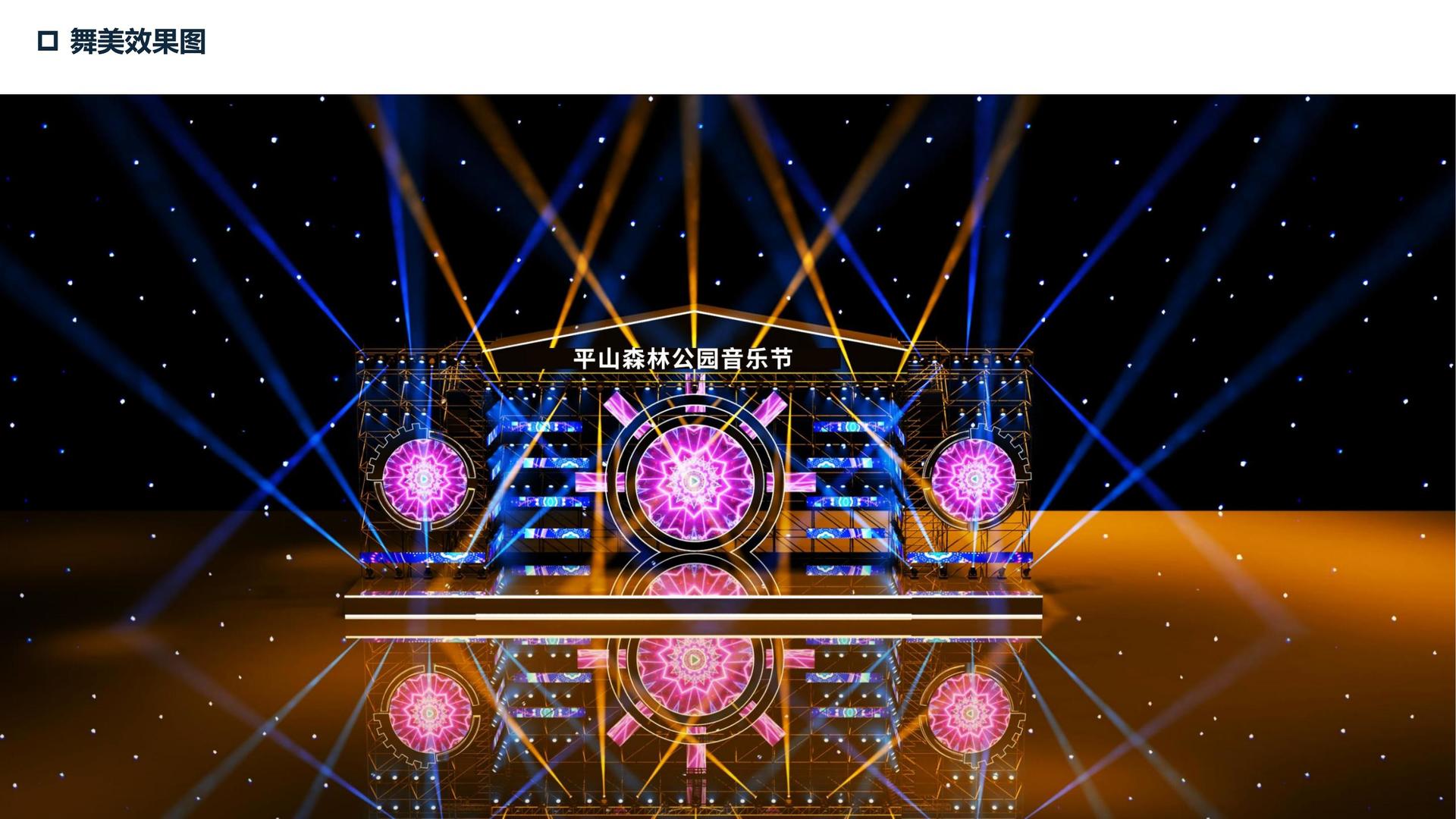 荣耀世纪影视与国家级文化机构达成战略合作